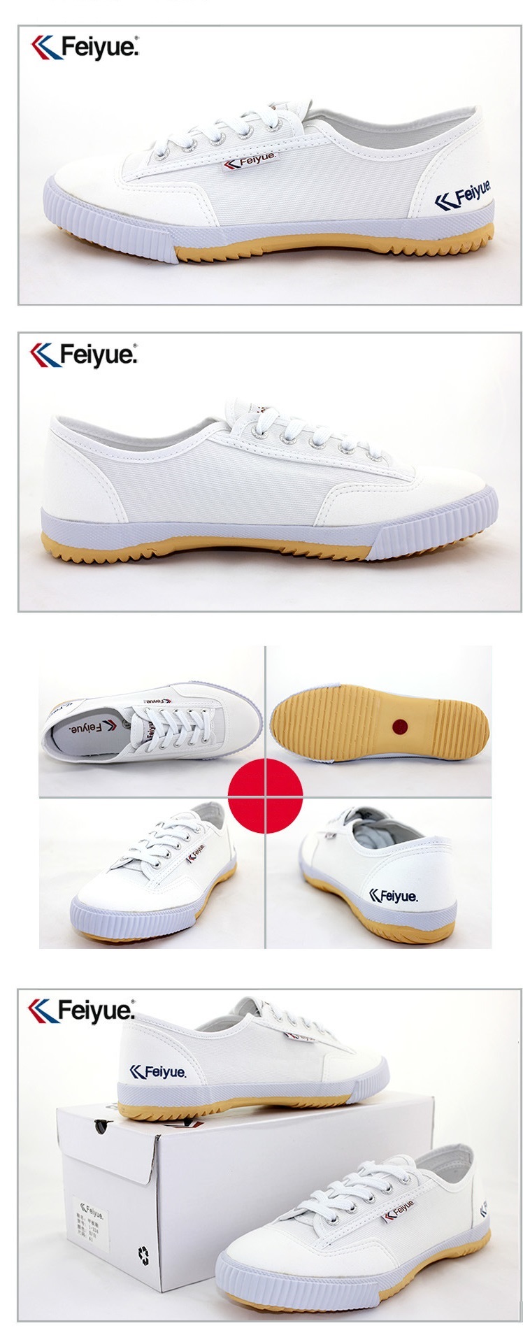 Feiyue Lo Plain Sneaker